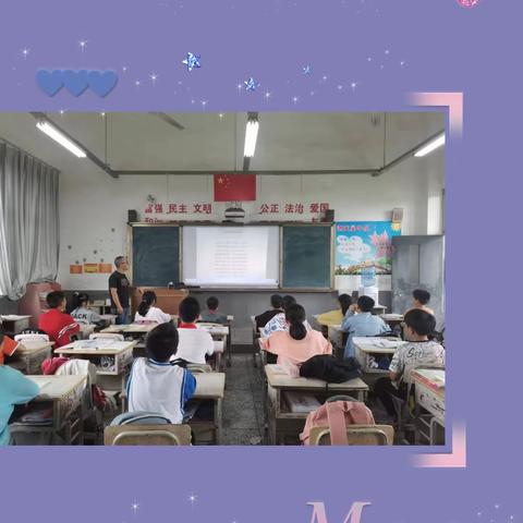 “食品安全，健康护航”———洛水慈济小学食品安全教育周活动