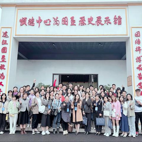 2022年云浮市中小学音乐骨干教师培训第六天（第6组）