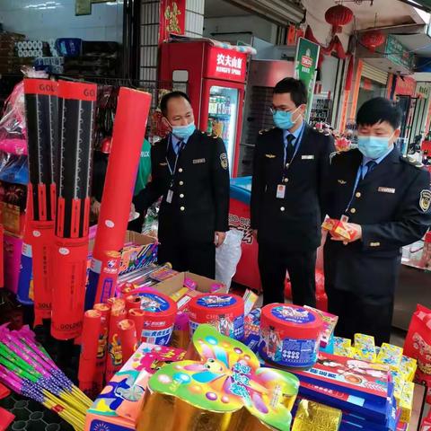 儋州市市场监督管理局开展元宵节烟花爆竹专项检查行动