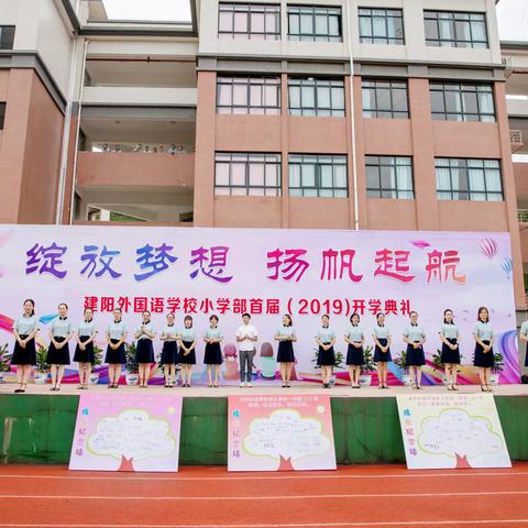 愉快的学校生活^^中秋放假通知