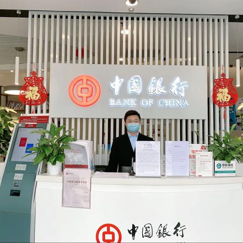 软件新城支行贴心服务受好评