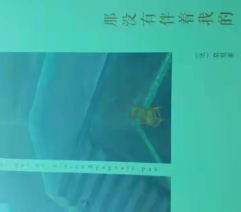 初悟布朗肖