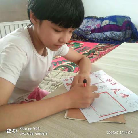 四年级抗击疫情从我做起