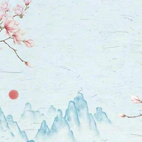 宜州区保育院山水宜人院区        大二班课程故事“稚心水墨”