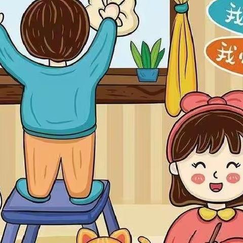 幼小“慧”衔接，汗水浇未来—金碧幼儿园大班年级组“幼小衔接”系列之五一劳动节主题活动