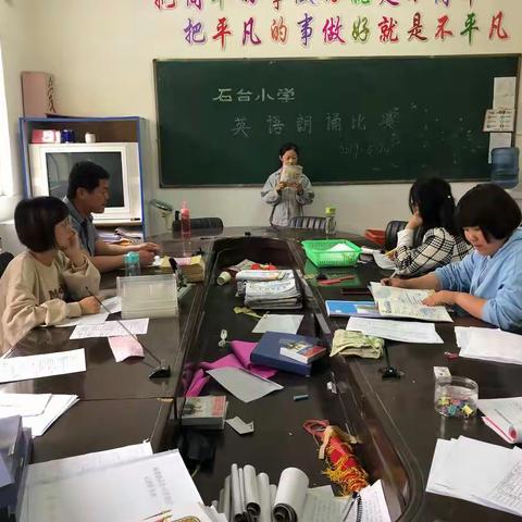 爱英语，学英语，读英语