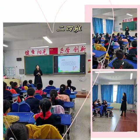 匆匆一弊，这一年                  ——大同市实验小学文翰分校二（四）班年度记录