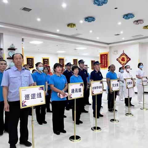 西咸新区空港新城德瑞养老院“底张街道 2023 年紧急疏散救援演练”圆满完成