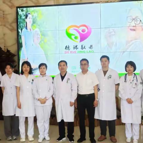 健康体检，为老服务，我们在行动！