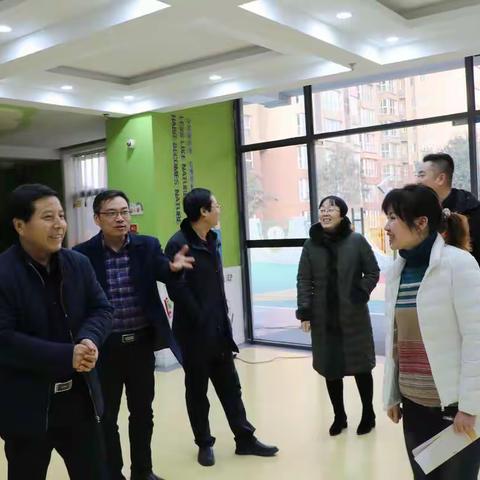 【秦都花苑幼儿园】——“检查促发展，规范促成长”•秦都区教育局领导检查指导工作