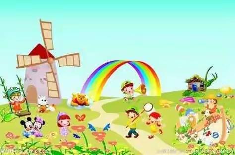 ☀️阳光二班💕我的幼儿园生活 The Second Day～