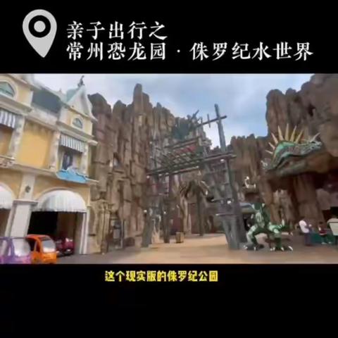 金马国旅的美篇