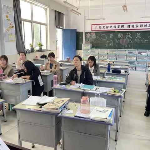 以研促教，共同成长——二中附中数学教研活动