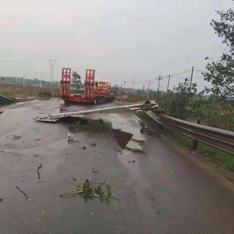 风雨公路人