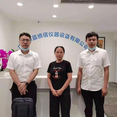 工行第二支行上门做好普惠客户咨询服务，构建紧密合作关系