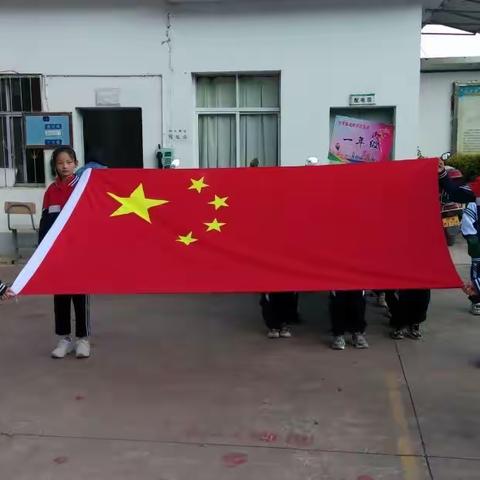 阳光少年，志存高远，健康运动，全面发展！
