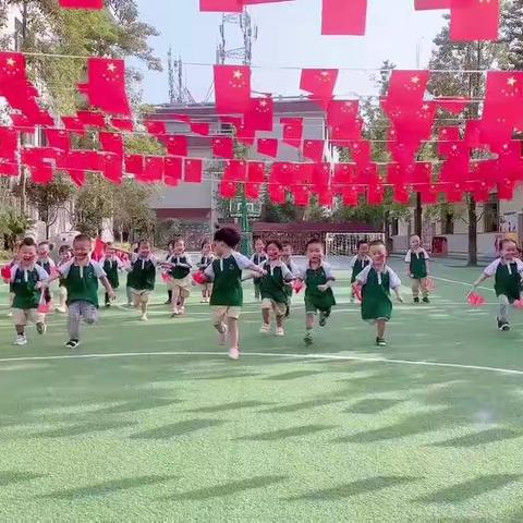 “欢庆国庆，童心飞扬”