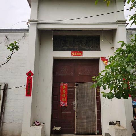 韩治通