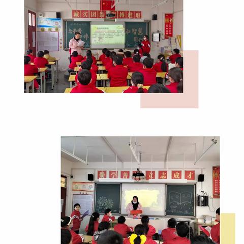 阅读启智慧 书香伴成长