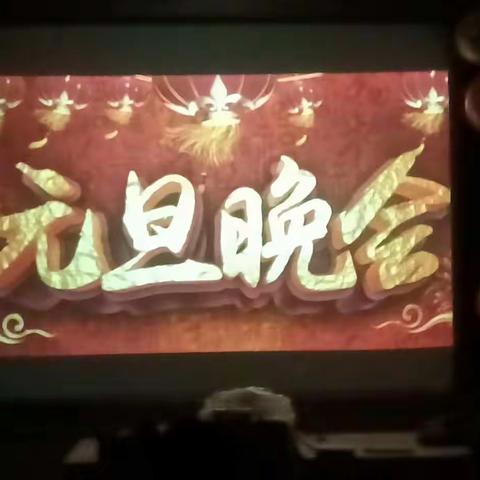 红歌嘹亮   唱响未来