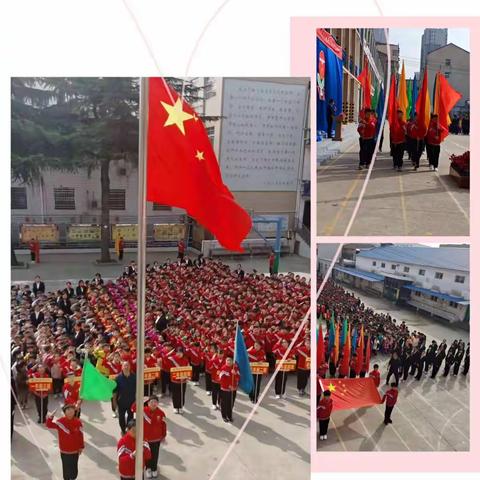 我运动   我快乐