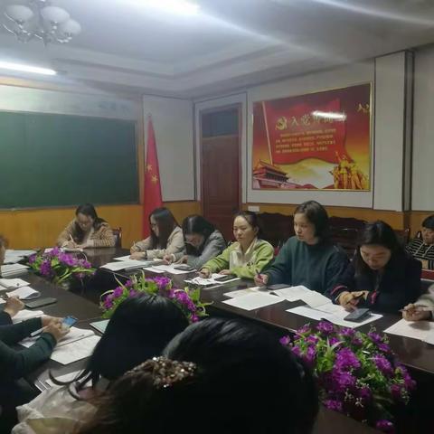 凝神“慧”分享       聚力共成长