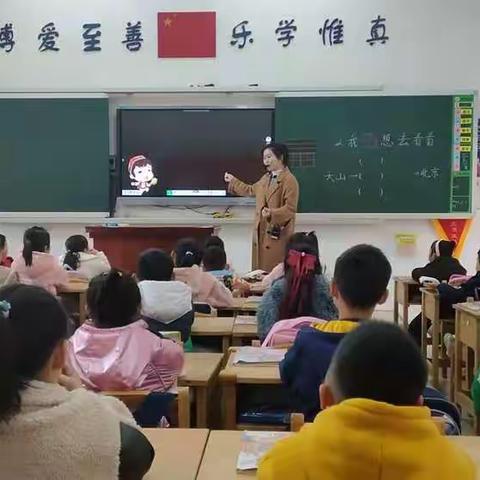 我多想去看看…