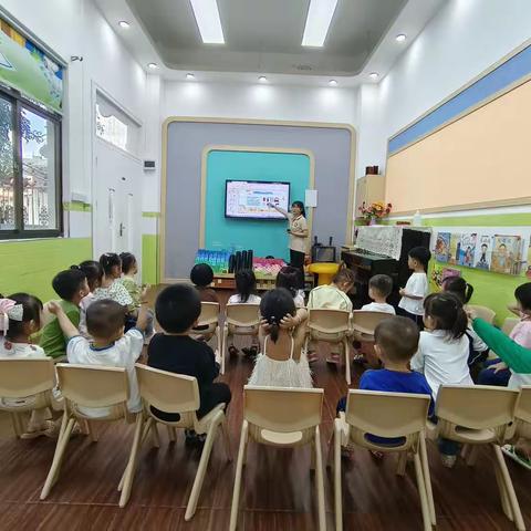 2023小一班秋季健康教案