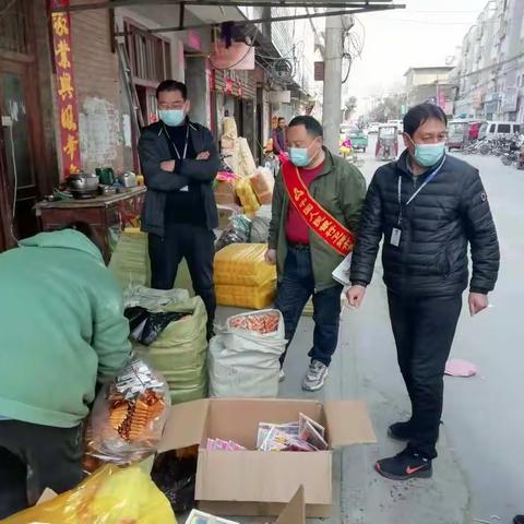 人行卫辉市支行联合卫辉市市场监督管理局开展违规使用人民币图样行为专项整治“清风行动”