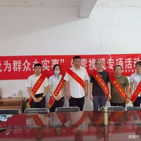 人行卫辉市支行积极组织开展不宜流通人民币兑换暨反假货币宣传活动