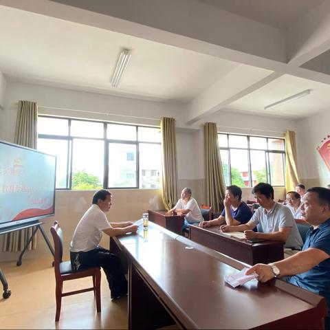 第二实验学校党支部召开党史学习教育专题组织生活会