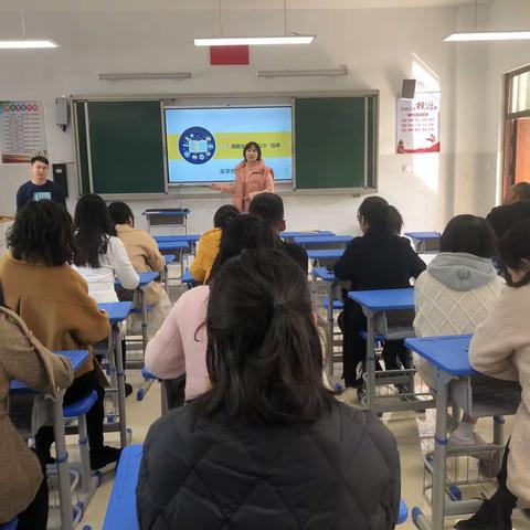 工欲善其事，必先利其器——乐平市实验学校开展赣教云教学通2.0培训