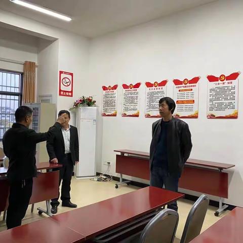 外出学习拓视野，党建引领促发展——第二实验学校党办外出学习党建经验