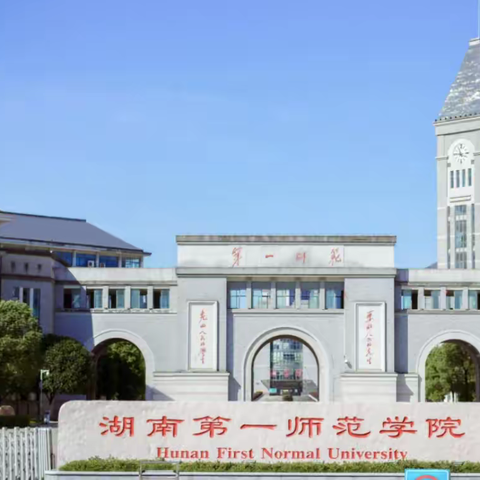 幸福国培,感恩于心