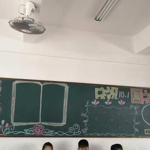 六（5）同学在学校的学习生活