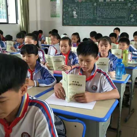 学习中华优秀传统文化