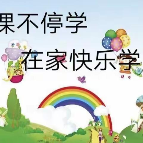 记忆的美篇