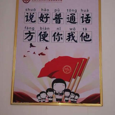 T恤