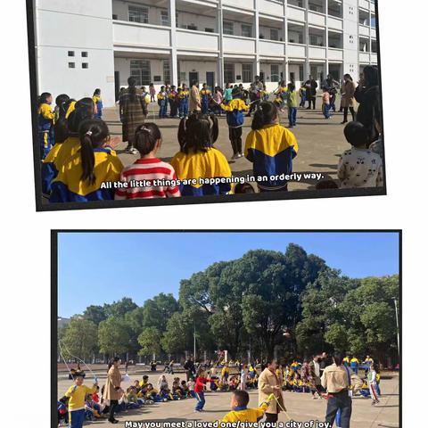 我运动，我快乐———栗雨小学秋季运动会跳绳比赛（2205班）