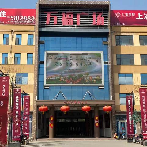 三月女人天😊亮丽妇女节🙋🏻‍♀️