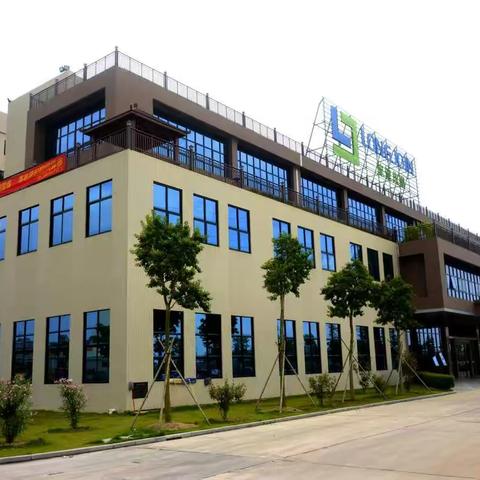 在朝阳中绽放的龙健高新科技产业园