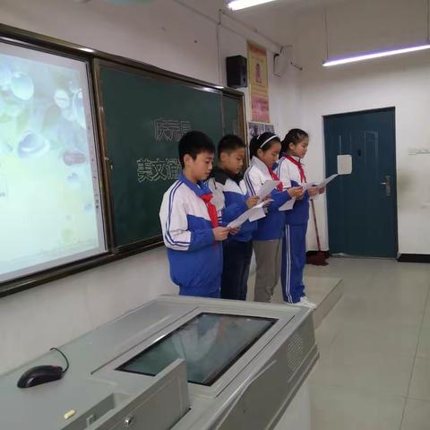 六六班2018元旦诗歌朗诵会