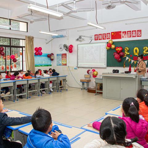 《海口市西海岸九小一年一班迎新年联欢会》（1）