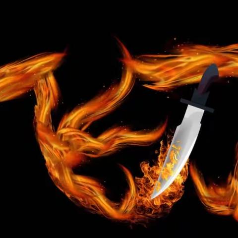 探访飞刀高手之旅