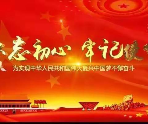 6月3日，农发行长治市分行党委委员、副行长韩志宏到武乡县牛家庄村进行调研