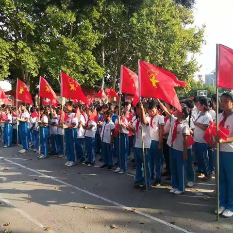 我爱我的祖国——西高皇小学主题队会