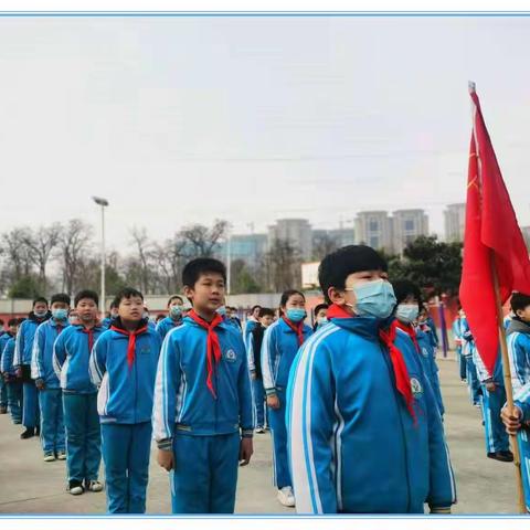 相约三月，雷锋精神代代传——西高皇小学“学雷锋活动月”启动仪式