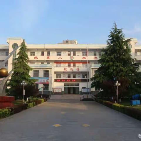 智慧课堂大比武，信息技能大提升----龙北小学课堂教学展示月活动剪影