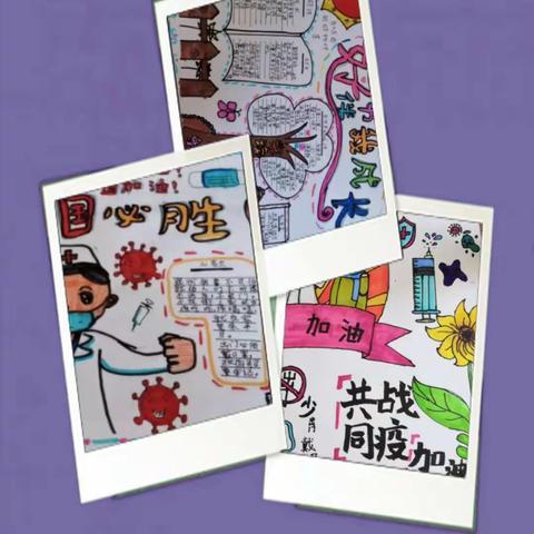 别样的学习，同样的收获————四4班
