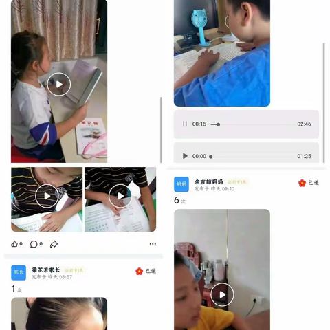 止步不止学，成长不停歇